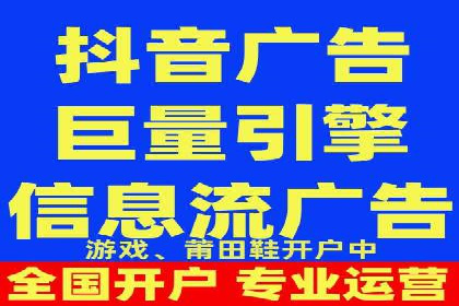竞价广告的实战经验分享：某电商巨头的成功秘诀